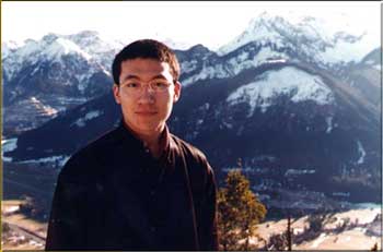 H.H. 17th Karmapa